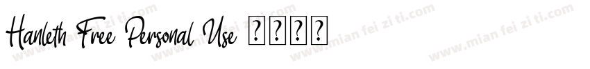 Hanleth Free Personal Use 常规字体转换
